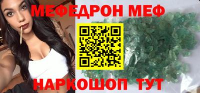 экстази Пенза