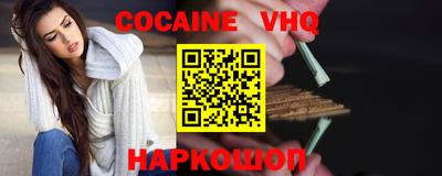 экстази Пенза
