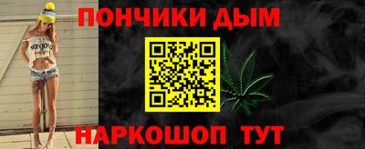 экстази Пенза