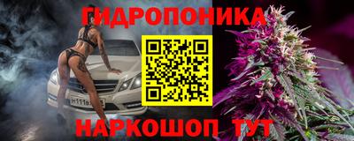 COCAINE Партизанск