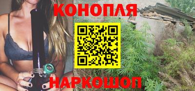 COCAINE Партизанск