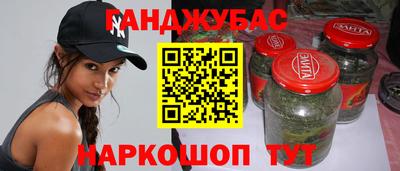 spice Первоуральск