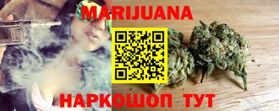 spice Первоуральск