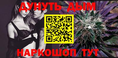 spice Первоуральск