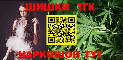 экстази Пенза
