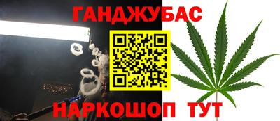 экстази Пенза