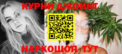 spice Первоуральск