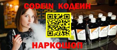 экстази Пенза