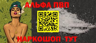 экстази Пенза