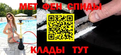 COCAINE Партизанск