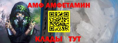 экстази Пенза