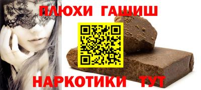 spice Первоуральск