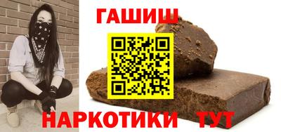 COCAINE Партизанск