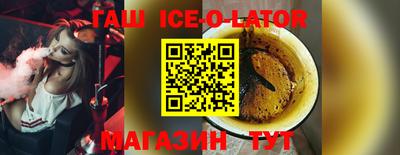 COCAINE Партизанск