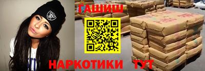 spice Первоуральск