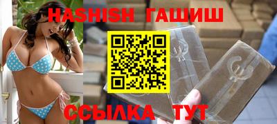 экстази Пенза