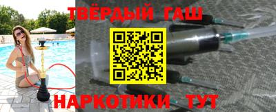 экстази Пенза