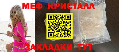 COCAINE Партизанск