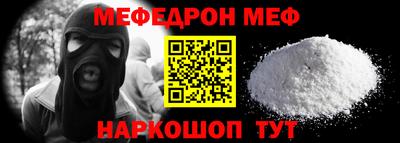 spice Первоуральск