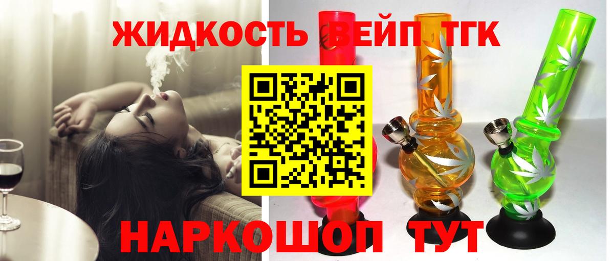 APVP Сызрань